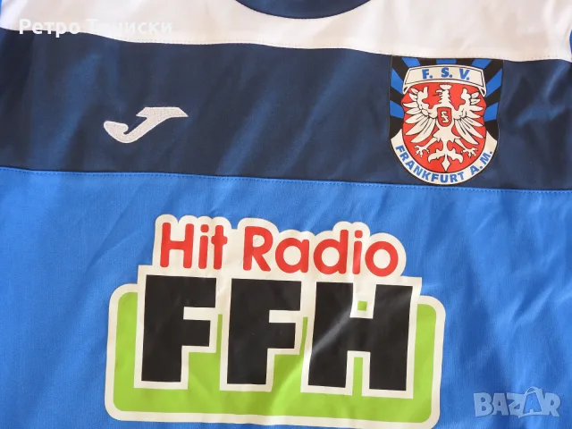 Тениска FSV Frankfurt — Домакински Joma — Деца размер L Синьо, снимка 3 - Тениски - 56314756
