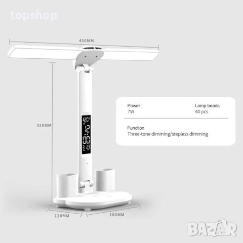 Чисто нова KISUFU Двойна LED настолна лампа с часовник и температурен дисплей, 3 цветни температури, снимка 9 - Настолни лампи - 52373147