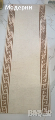 Пътека за коридор, снимка 2 - Пътеки - 53131223