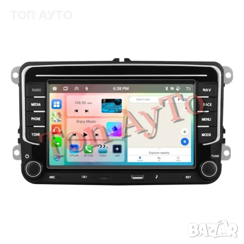 Мултимедия 7'' u 9" Фолксваген Сеат Шкода VW SEAT SKODA Андроид Карплей Android Carplay Подарък Каме, снимка 5 - Аксесоари и консумативи - 51080688