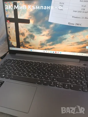 Лаптоп Lenovo Ideapad Slim 15IAH8, снимка 5 - Лаптопи за дома - 56134205