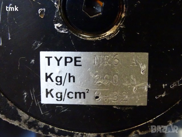 Мазутна помпа ITAL PUMP NR6A, снимка 9 - Резервни части за машини - 41491098