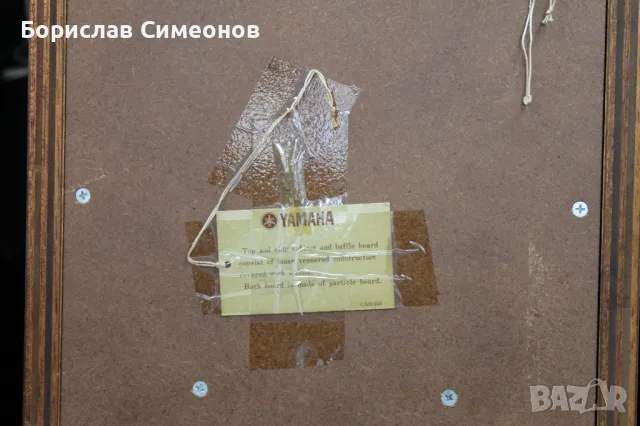 YAMAHA NS-670, снимка 12 - Тонколони - 48055974