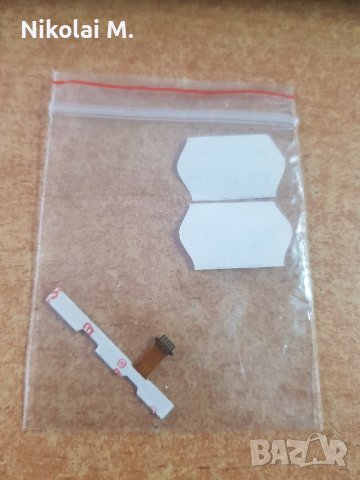 Лентов кабел за Motorola Moto E6s, E6i / XT2053 с бутони за включване и звук, снимка 2 - Резервни части за телефони - 44210788