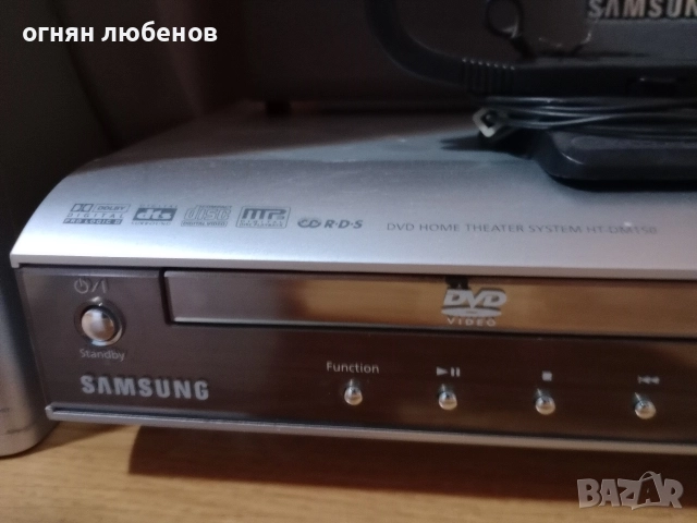 home cinema , снимка 3 - Плейъри, домашно кино, прожектори - 52877655