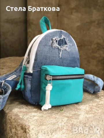 Дамски дънкови ранички и чанти, снимка 15 - Раници - 36947647