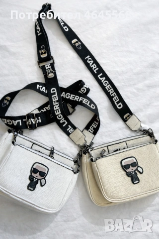 Чанта Karl Lagerfeld 