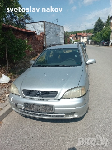 Opel Astra G 1.6- на части, снимка 4 - Автомобили и джипове - 52584671