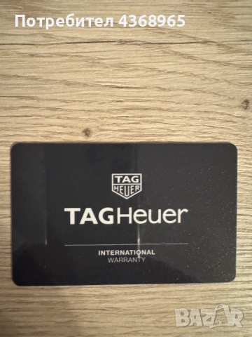 Продавам TAG HEUER AQUARACER Calibre 5, снимка 5 - Мъжки - 49033865