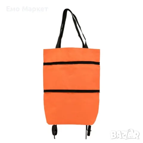 Мултифункционална сгъваема пазарска чанта с механизъм на колела, снимка 6 - Други стоки за дома - 49094545