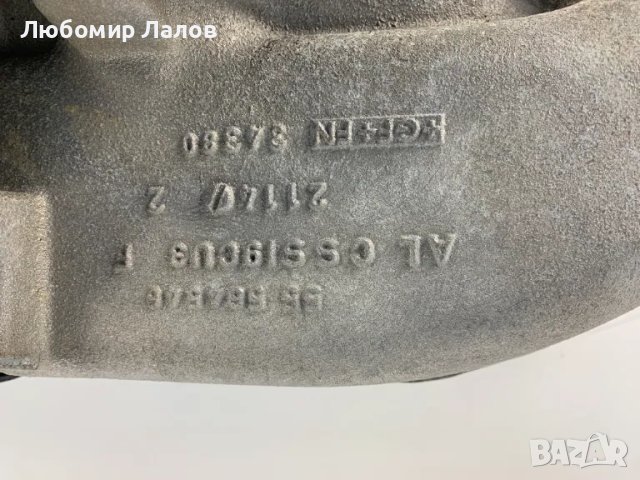 Всмукателен колектор Opel Insignia I (08-17) 1.6 VXR Turbo 192к.с. 55564546 55355607, снимка 4 - Части - 50139742