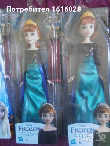 Кукли FROZEN - Елза и Анна - Замръзналото кралство., снимка 2 - Кукли - 41084768