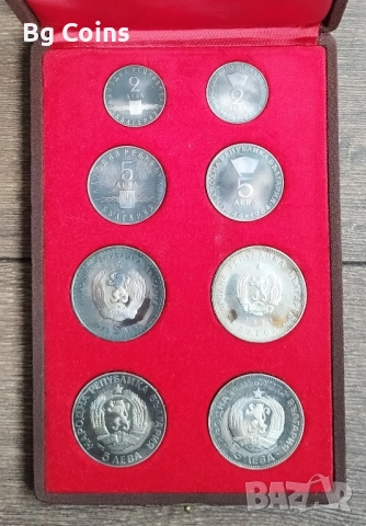 Лот 1963-1973 НРБ сребро , снимка 4 - Нумизматика и бонистика - 52071493