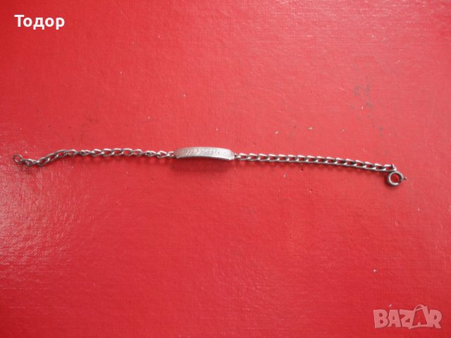 Сребърна гривна FBM 800, снимка 3 - Гривни - 39945961