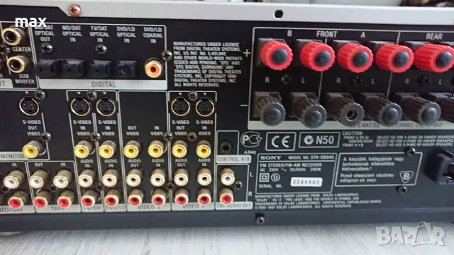 Sony str-db 940qs ;5*110 w -140 w на канал ;най- мощен в серия Qs.Бартер за глава aiwa xh-a1000, снимка 18 - Ресийвъри, усилватели, смесителни пултове - 48769555