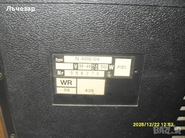 Продавам ролков магнетофон  „PHILIPS 4416”, снимка 14 - Аудиосистеми - 52943326