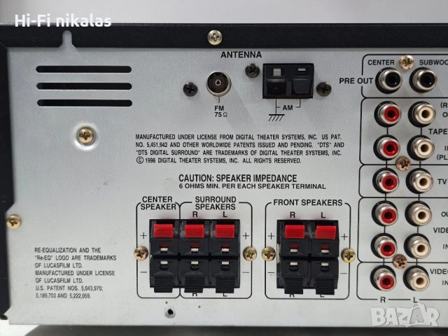 стерео усилвател ресийвър DVD CD плейър ONKYO DR-90, снимка 6 - Ресийвъри, усилватели, смесителни пултове - 51856025