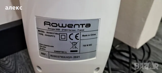 Rowenta RH8037WA Powerline Extreme кабелна, снимка 5 - Прахосмукачки - 48466355
