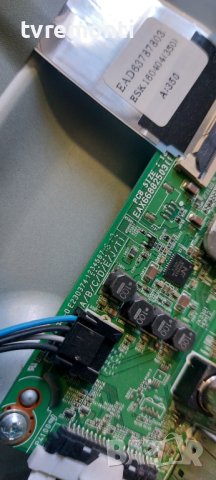 Основна платка - EAX66882503(1.0) LJ6 SHASSIS LG for LG 55UH6159 , 55inc DISPLAY LC550EGE-FJM3, снимка 5 - Части и Платки - 42429793