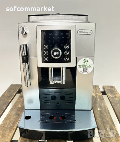 Кафемашина Delonghi ECAM 23.210 Intensa, снимка 3 - Кафемашини - 53635123