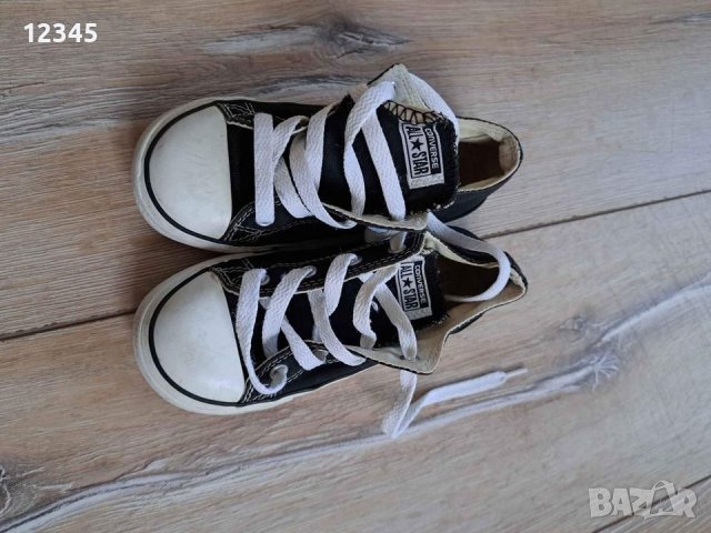 Обувки за момче/момиче