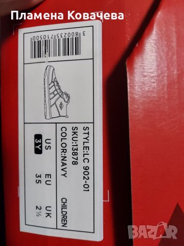 Кецове маратонки , снимка 4 - Детски маратонки - 41375335