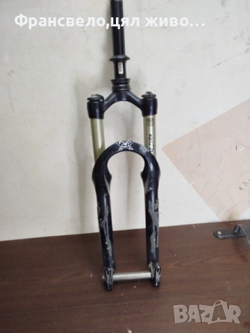 26 цола заключваща вилка за велосипед колело rock shox, ос 20 на 110 