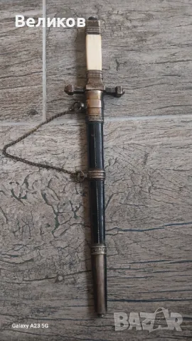 Полски Кинжал , снимка 2 - Антикварни и старинни предмети - 50351190