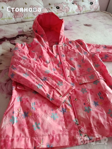 Дъждобран за момиченце