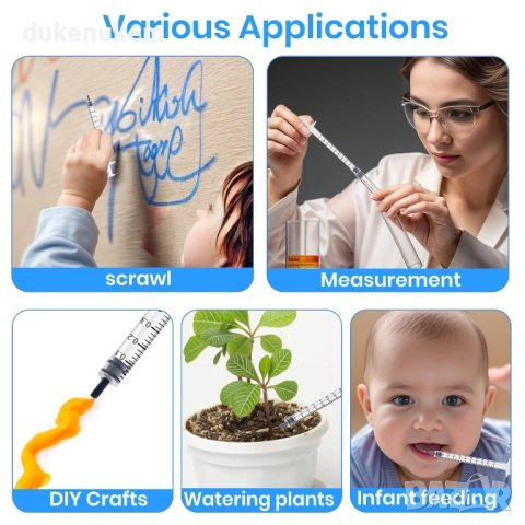 Комплект от 63 пластмасови спринцовки с капачки (без игли) – 1 ml, снимка 7 - Медицински консумативи - 52275454