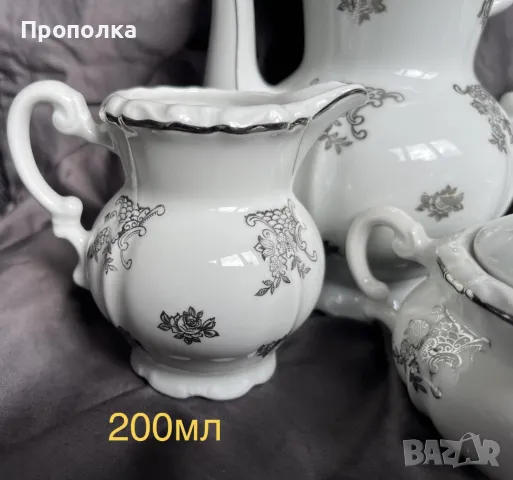 Сервиз за кафе -съвършено, изискано и красиво, снимка 3 - Сервизи - 50131605