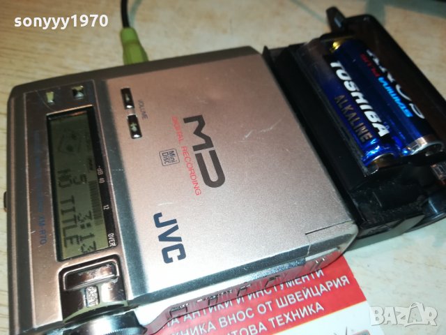 JVC MiniDisc-MINIDISC RECORDER-JAPAN 0111211949, снимка 3 - MP3 и MP4 плеъри - 34660210