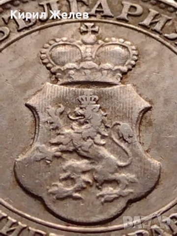 МОНЕТА 20 стотинки 1913г. ЦАР ФЕРДИНАНД първи БЪЛГАРСКИ за КОЛЕКЦИЯ 36080, снимка 11 - Нумизматика и бонистика - 39368455