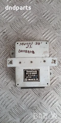 Модул SsangYong Musso 2.3i 1998г.	