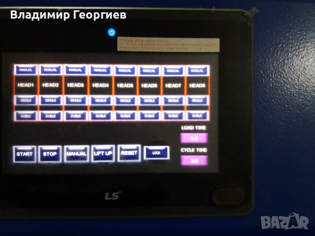 Напълно оборудвана линия за Ситопечат на тениски автоматичен карусел M& R 8 цвята 10 плота, снимка 6 - Други машини и части - 51699286