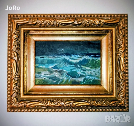 Дионисий Дионисиев-Дион "Бурно море" 