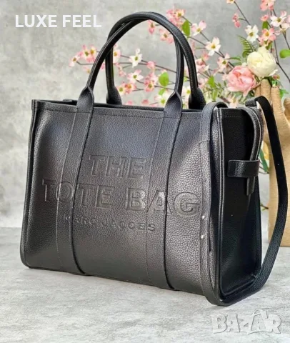 Marc Jacobs ⚜️Дамска Чанта 