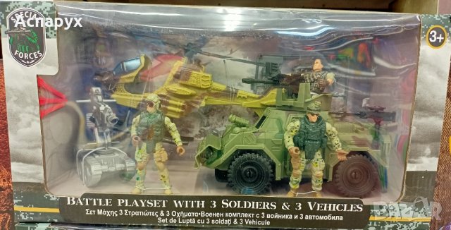 Детска играчка Военен комплект с бойни машини и 3 войника, снимка 1