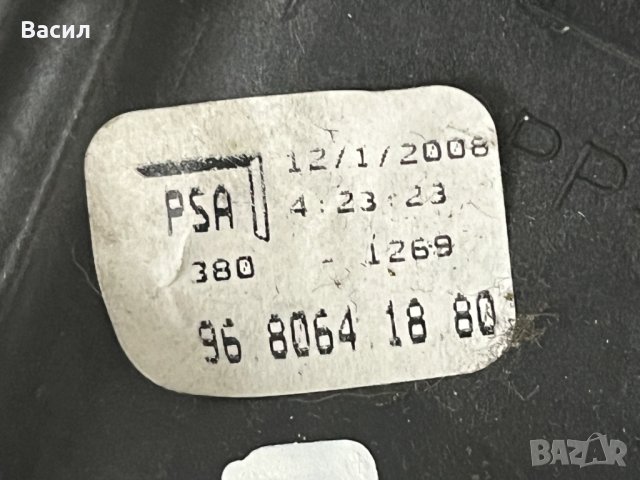 Избирач скорости жила Peugeot 207 SW 1.6 HDI 1.6hdi Пежо 207 Комби 1.6 ХДИ 1.6хди pejo, снимка 2 - Части - 41365193