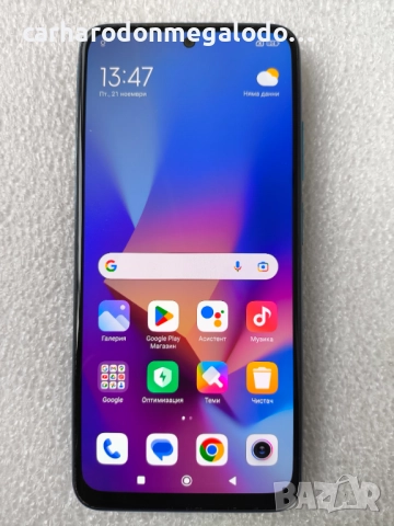 Xiaomi Redmi Note 10S 128GB 6GB RAM Dual Перфектен Като Нов