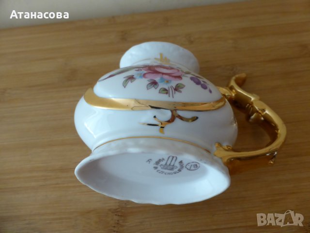 Чешка порцеланова каничка за минерална вода Карлови Вари 1978 г, снимка 9 - Антикварни и старинни предмети - 44424176