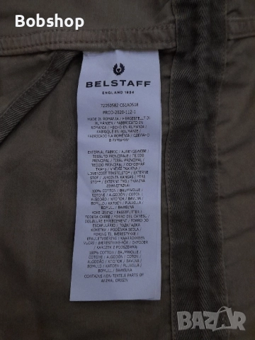 Дамско яке BELSTAFF , снимка 6 - Якета - 51649053