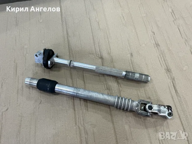 Кормилен прът за BMW E39