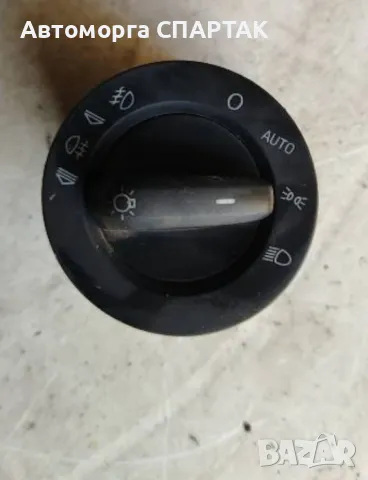 Ключ за Фаровете за Ауди А6 4F1941531 D