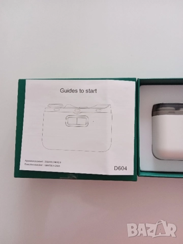 Електрическа нокторезачка FLEND D604 – 2 в 1 автоматична тример и пила с LED светлина, снимка 3 - Продукти за маникюр - 52057773