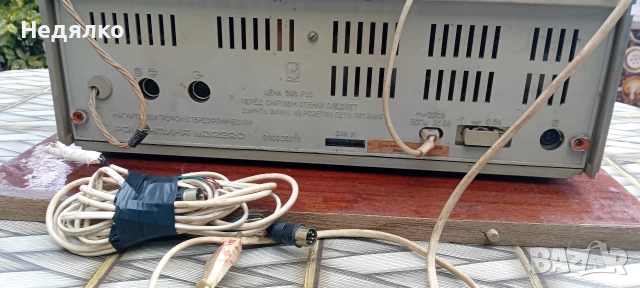 Винтидж руски дек,усилвател,грамофон Романтика,1989г, снимка 14 - Антикварни и старинни предмети - 53631769