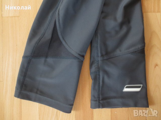 Arena W Performance 34 Tight , снимка 9 - Клинове - 33897676