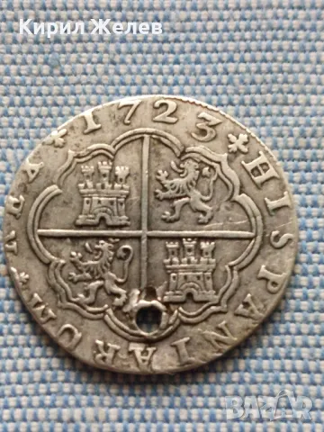 Сребърна монета 2 реала 1723г. Испания Филип пети Мадрид 49536, снимка 2 - Нумизматика и бонистика - 48678308