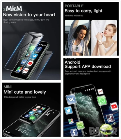 XS11 3G мини смартфон RAM 2GB ROM 16GB  2.5-инчов WiFi , снимка 5 - Други - 51188381