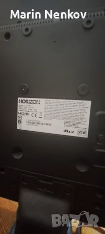 Продавам телевизор smart Horizon 43 инча , снимка 3 - Телевизори - 56343882